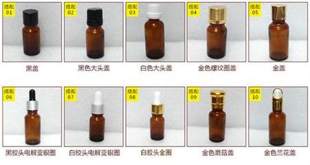 尚煌玻璃好(圖),透明玻璃精油瓶價格,中山透明玻璃精油瓶