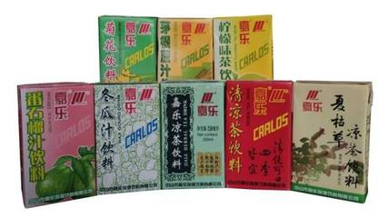 來中山品質(zhì)產(chǎn)品消費周,美食+特產(chǎn)+景點,一次性滿足你!