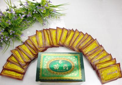 【健蒸堂低價批發(fā)強效型:苗藥/蒸足藥/熏蒸藥/蒸腳藥/排毒治】價格_廠家_圖片 -