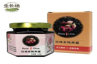 國內(nèi)果醬品牌排行榜:冰花上榜,第六藍莓醬特色