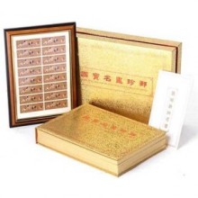 2011《國寶名畫珍郵》大全套價(jià)格 全國包郵 貨到付款_中山商務(wù)饋贈(zèng)禮品公司_
