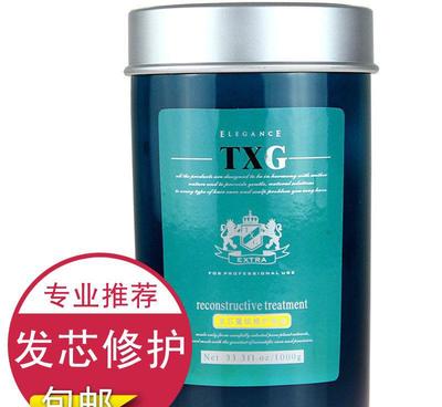 天香閣發(fā)芯重組修護 焗發(fā)膏倒膜 柔順滋潤 1000ml