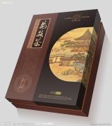【包裝設計】_包裝設計價格_包裝設計圖片_包裝設計批發_包裝設計廠家 - 供應信息 - 阿土伯交易網