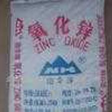 東莞中山市氧化鋅99.7%南華牌_精細化學品_世界工廠網中國產品信息庫