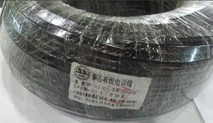 供應江門中山超五類四芯全銅雙絞線 國標4芯電話線 網線 監控工程_通信、通訊_世界工廠網中國產品信息庫