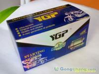 供應中山 火炬開發區紙箱_紙業_世界工廠網中國產品信息庫