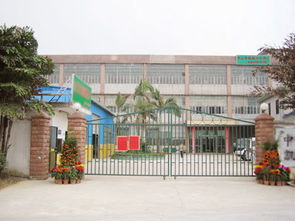 中山市凱瑞豐工藝燈飾 