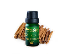 中山香料和香精