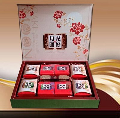 蘇式月餅 鮮肉中秋月餅 企業定制月餅 高檔月餅廠家批發-中山市馬頓貿易提供蘇式月餅 鮮肉中秋月餅 企業定制月餅 高檔月餅廠家批發的相關介紹、產品、服務、圖片、價格中山市馬頓貿易 中山月餅、銷售:食品、