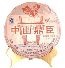 【國漢茶】最新最全國漢茶 產品參考信息