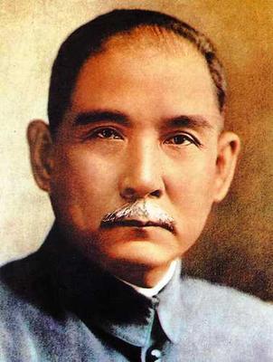 民國八總統(tǒng)書法真跡 難得一見