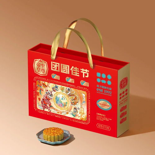 來中山品質(zhì)產(chǎn)品消費周,美食 特產(chǎn) 景點,一次性滿足你