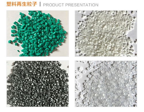 農用銀黑地膜公司 農用銀黑地膜 茂名生利塑料公司