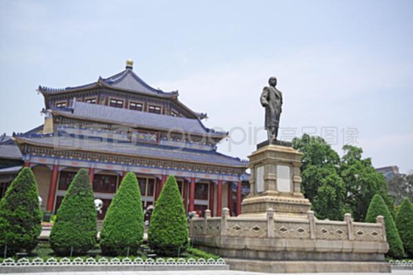 中國廣州的孫中山紀念堂