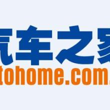 中山精投廣告傳媒有限工司 供應產品