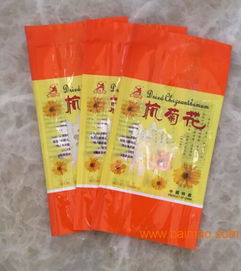 中山膠袋廠 中山食品包裝塑料袋定做 塑料袋生產廠家,中山膠袋廠 中山食品包裝塑料袋定做 塑料袋生產廠家生產廠家,中山膠袋廠 中山食品包裝塑料袋定做 塑料袋生產廠家價格