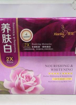 【水潤肌膚 即時透白 極致奢寵的雪顏靚膚臻品臺灣賢妃養膚白三合】價格_廠家_圖片 -