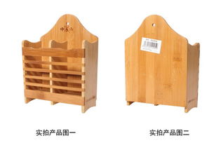 竹匠人家 中山系列精品筷籠