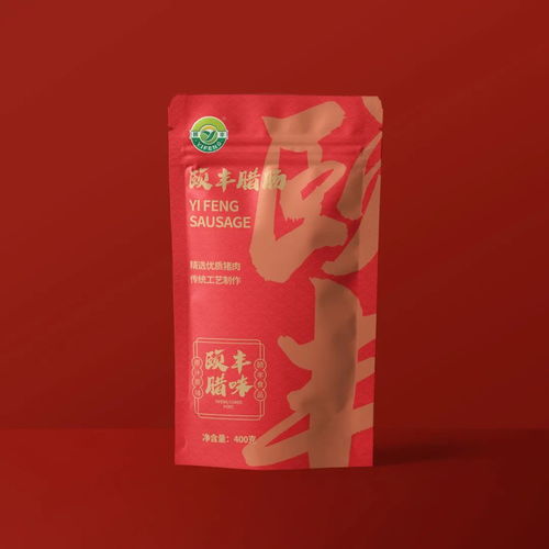 來中山品質產品消費周,美食 特產 景點,一次性滿足你