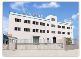 中山市港口鎮恒業凈化制品廠