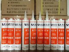 密封膠圖片|密封膠樣板圖|珠海江門705密封膠生產廠家-中山市順欣化工