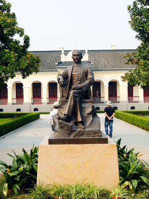 南京“總統府”照片,蔣介石辦公桌擺放有特點