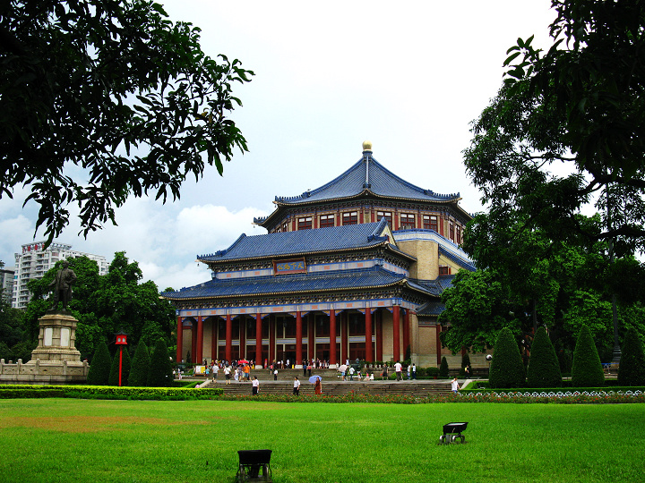 【中山紀(jì)念堂攝影圖片】廣州風(fēng)光攝影_夢(mèng)里云山_太平洋電腦網(wǎng)攝影部落