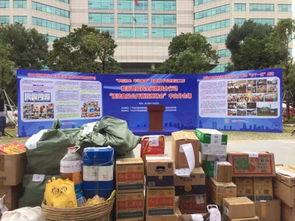 中山城區擬新建省一級高中,將提供4500個學位 在哪 早安,中山