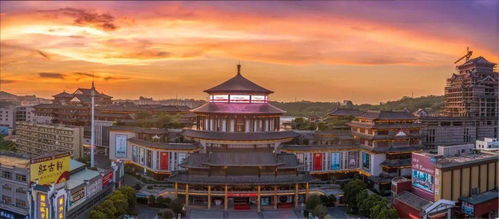 中山市行政區劃