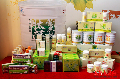 完美榮耀參展中山春季茶博會暨陶瓷藝術展(4)_直銷報道網-行業新聞門戶網站