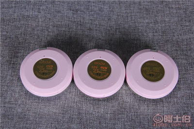 【EFOLA依芙拉正品EFOLAR依芙拉純凈光彩粉餅定妝易上妝送粉撲粉餅遮瑕E295粉餅】中山市西區東成百貨店 - 產品庫