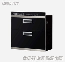 超人消毒柜 墨黑 超人消毒柜