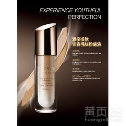 【陽泉市區有沒有安利專賣店陽泉哪里有安利產品買呀】-