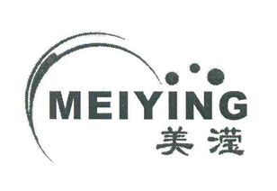 中山市南頭鎮凱億塑料顏料制品廠