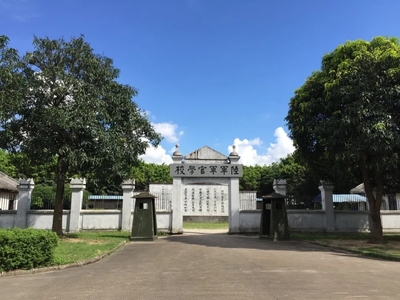 招聘!孫中山故里旅游區(qū)中山影視城誠邀您的加入