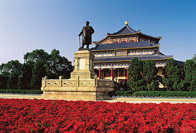 中山紀念堂圖片_中山紀念堂圖片素材_中山紀念堂圖片大全_中山紀念堂高清_全景視覺