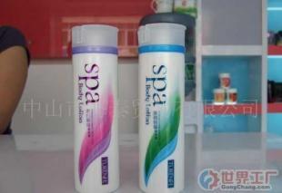 批發(fā)美體露瘦身化學品價格_批發(fā)美體露瘦身化學品廠家_世界工廠網產品信息庫