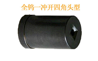 【全鎢上沖模具 鎢鋼上沖模具 頭型上沖模具 超硬上沖模具】價格,廠家,圖片,其他模具,中山市東升鎮(zhèn)杜鈦五金模具經營部-