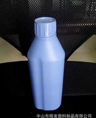 碳粉瓶 塑料瓶 廠家直銷圖片_高清圖_細節(jié)圖-中山市精美塑料制品 -