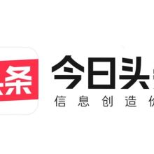 中山精投廣告?zhèn)髅接邢薰に?供應產品