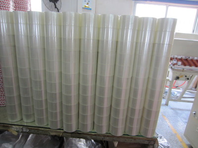 【打包膠帶產(chǎn)品批發(fā)】?jī)r(jià)格,廠家,圖片,捆扎包裝膠帶,中山東區(qū)言信貼膠制品廠