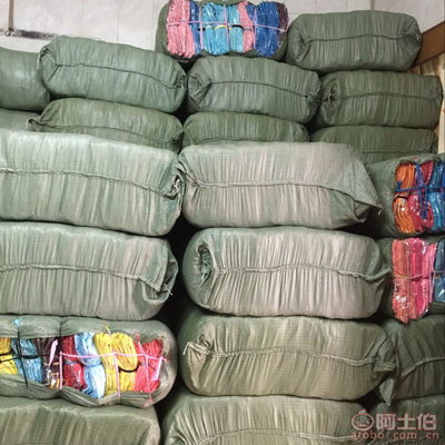 【中山廠家特價(jià)清倉(cāng)雜款韓版女式牛仔短褲精品破洞水洗棉牛仔褲潮】東莞市虎門衣香名媛服裝店 - 產(chǎn)品庫(kù)