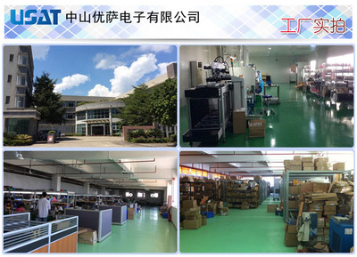 USAT 國(guó)產(chǎn)PLC可編程控制器 兼容三菱AX1S-14