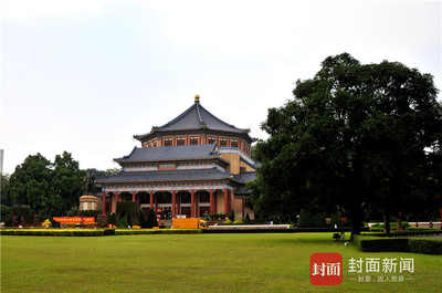 紀(jì)念孫中山誕辰150周年 廣州中山紀(jì)念堂裝飾一新