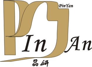 中山東升鎮(zhèn)品妍工藝品加工廠