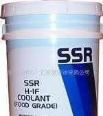 中國廣東中山珠海江門食品空壓機油壓縮機油_精細化學品_世界工廠網(wǎng)中國產(chǎn)品信息庫