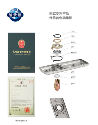 【【海詩蔓門鎖】/廠家批發(fā)中山門鎖品牌/歐式門鎖/室內(nèi)門鎖H9555E】價格,廠家,圖片,其他鎖具,中山市小欖鎮(zhèn)海詩蔓五金廠-