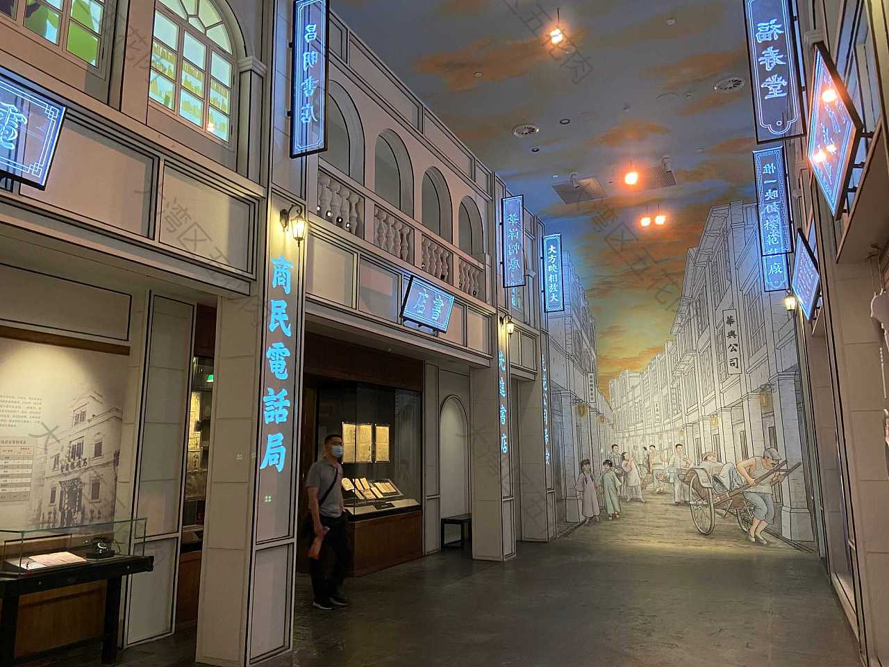 中山-中山市博物館新館