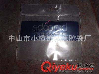 【廠家直銷】供應多功能印刷精美卡頭袋(圖)圖片|【廠家直銷】供應多功能印刷精美卡頭袋(圖)產品圖片由中山市小欖鎮誠意膠袋廠公司生產提供-