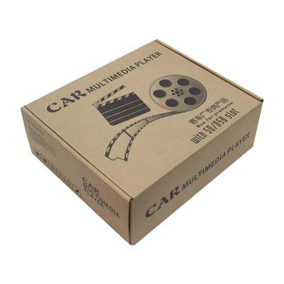 【中山彩盒 紙盒 飛機盒 包裝盒定做 電子產品包裝定制 印刷廠家圖片】中山彩盒 紙盒 飛機盒 包裝盒定做 電子產品包裝定制 印刷廠家圖片大全